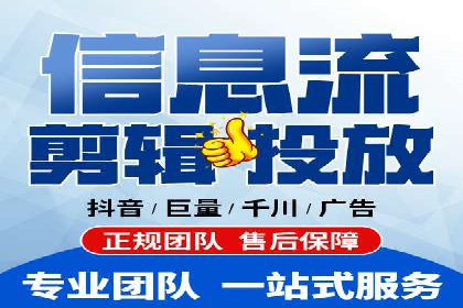 百度竞价开户成功秘诀：创意广告文案撰写案例